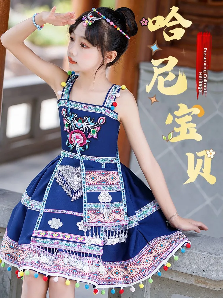 

Red Mountain Fruit Hani Girl Children's Clothing Ethnic Minori Dance Performance Costumes Fem Toddler Traditional Eth...