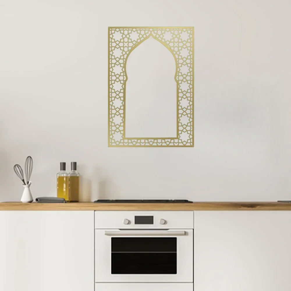 CIFbuy Islamic Metal Wall Art Arabic Design Panel Outdoor Sign Muslim Gift Home Decor Accent Piece