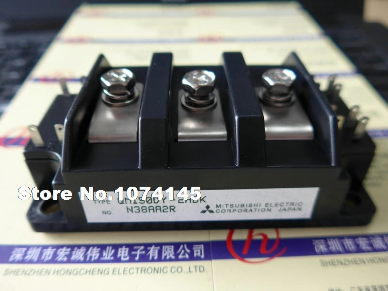 

QM150DY-2HBK IGBT power module