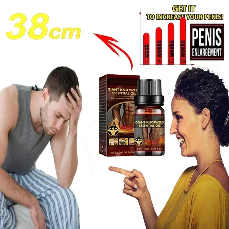 Men's Massage Oil XXL 10ML Big Growth Thickening Increasing Essential Oil，Personal Care Private Massage Cream , Men Maintenance