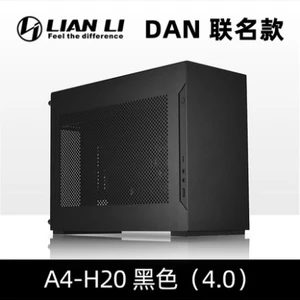 Caixa do computador Mini ITX, Li A4-H2O, PCIe 4.0, Mini ITX, DAN Casos, Co-Brand, Suporte 240 CPU, AIO Cooling 6 principais vendas gabinetes itx - №4