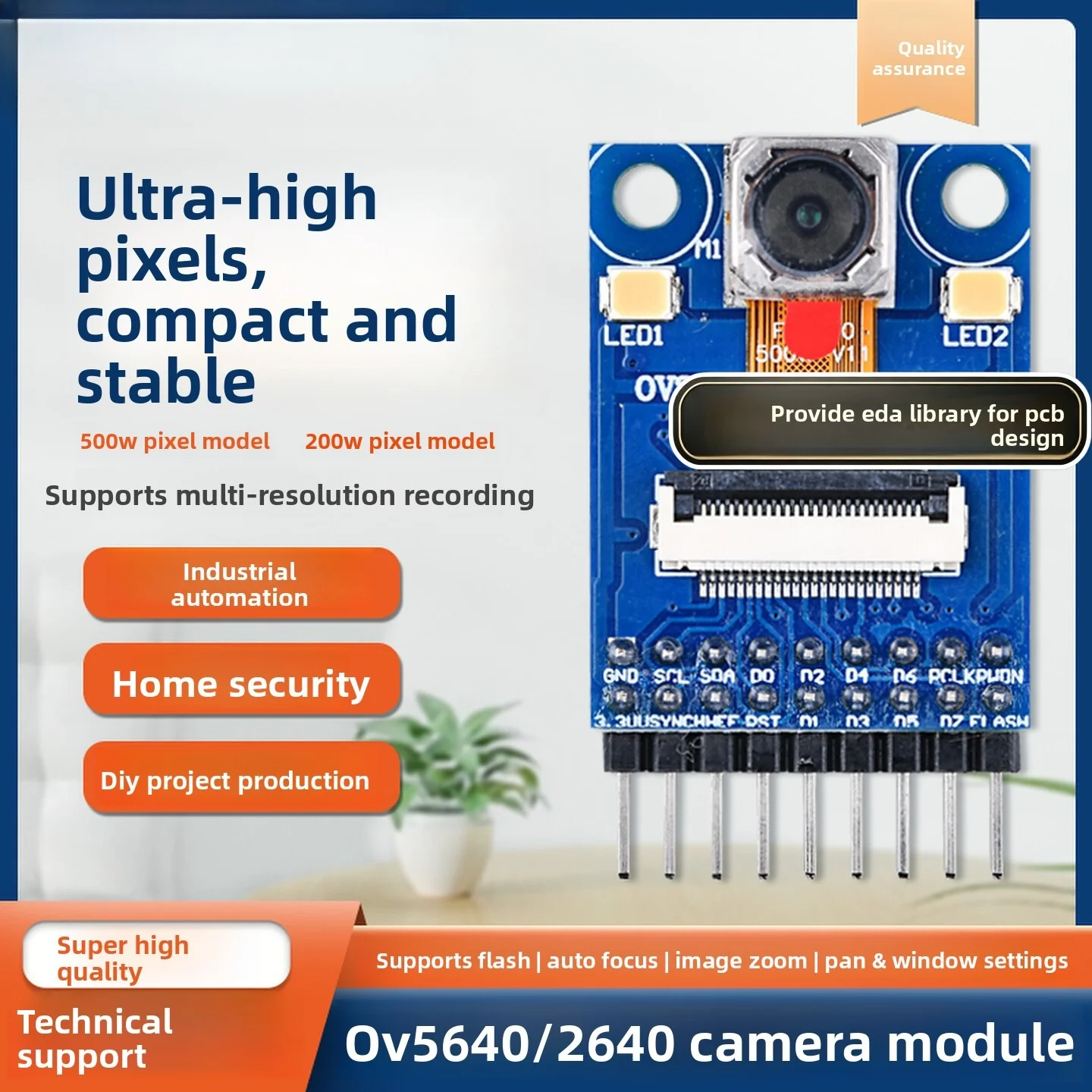 OV5640/OV2640 Camera Module – 5MP High-Resolution Lens Module for Image Transmission & Embedded Projects