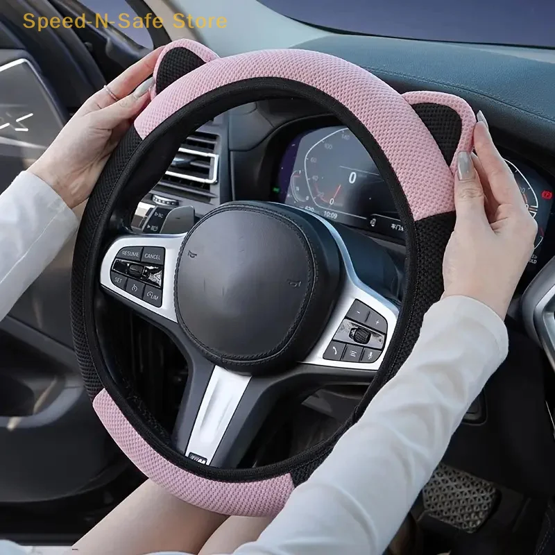 Cartoon Cat Ears Car Steering Wheel Cover Non-slip Suitable For All Types Of Cars Sweat-absorbent Breathable Wear-resistant