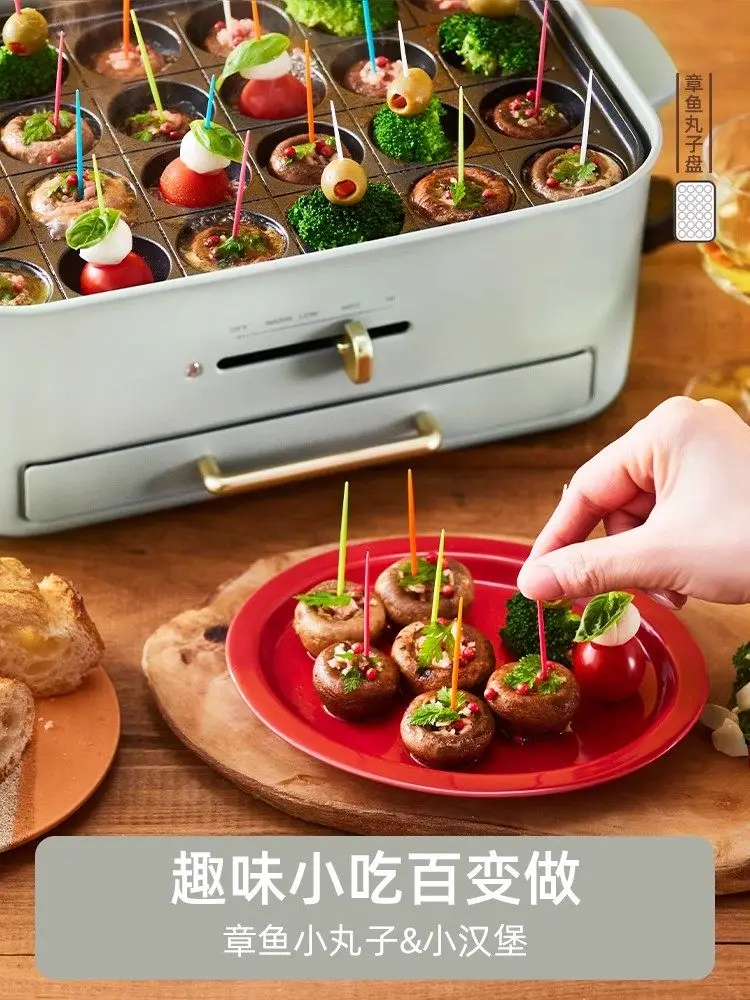 Multifunctional Cooking Pot, Household Frying, Cooking, Roasting, Electric Roasting, Hot Pot Integrated