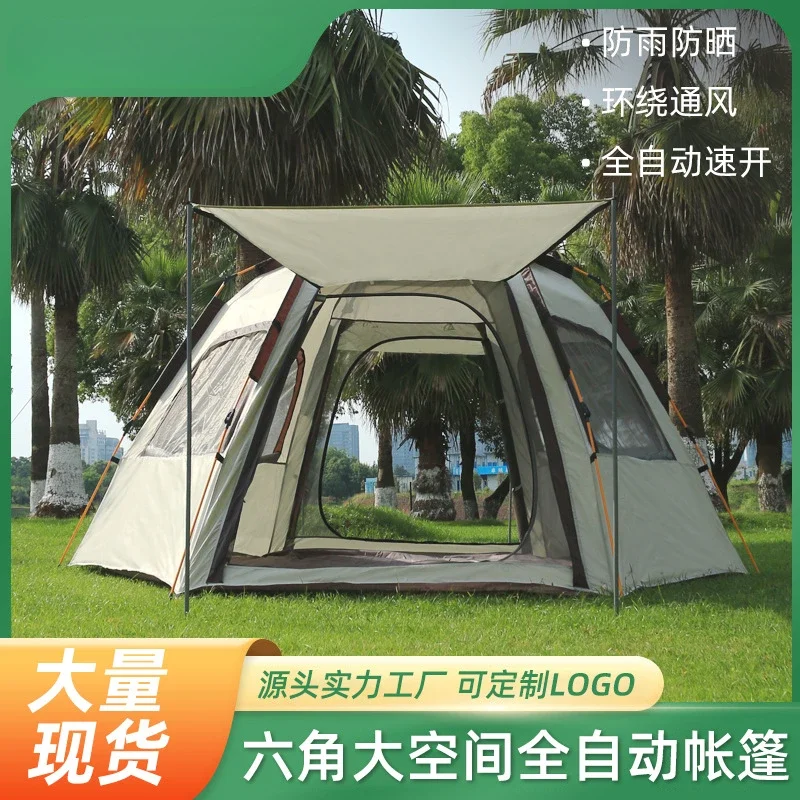 Tent outdoor camping beach portable folding automatic quick opening hexagonal tent camping rainproof sunscreen wholesale