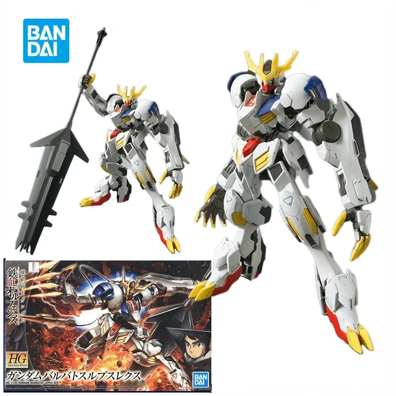 

In Stock Bandai Original Genuine HG 1/144 Gundam BARBATOS LUPUS REX Model Toys Anime Action Figure Gifts Collectible Boys Kids