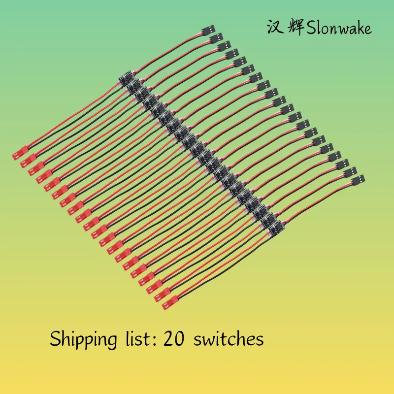 20 pieces packed and shipped：2A PWM,high current remote controlled electronic switch ,3 pin dupont wire ,JST female connector