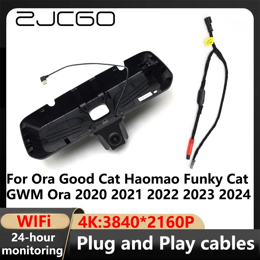 ZJCGO 4K Wifi 3840*2160 Car DVR Dash Cam Camera Video Recorder For Ora Good Cat Haomao Funky Cat GWM Ora 2020 2021 2022 20232024