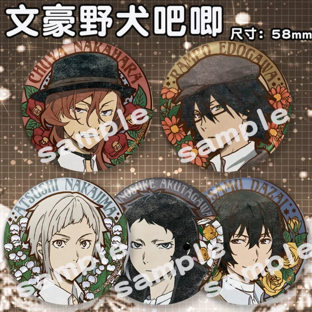 

Anime Bungo Stray Dogs Cosplay Badge, Atsushi Brooch Pin, Dazai Osamu Collection Badge for Backpack Clothes, Model Toy Gifts