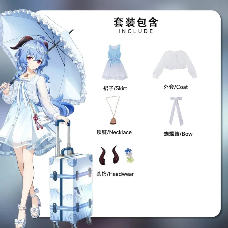 

az15Ganyu Summer Dress Cosplay Game Genshin Impact Costume Wig Anime Sweet Gorgeous Uniform Halloween Party Role Play Clothing