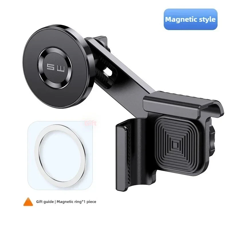 Magnetische Auto-Handyhalterung für Tesla Model 3/Y/X/S – 360 °   Drehbare Seitenhalterung für iPhone 12/13/14/15