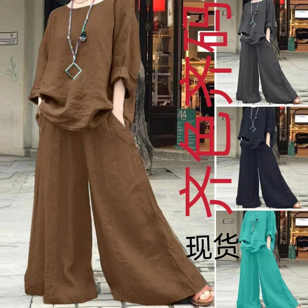 Abito casual in cotone e lino tinta unita da donna girocollo camicia a maniche lunghe pantaloni a gamba larga abito da donna allentato retrò autunnale in 2 pezzi