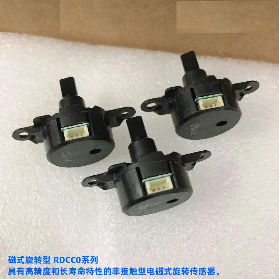 

1pcs RDCC010002 ALPS for magnetic high-precision long-life characteristics non-contact electromagnetic rotation sensor