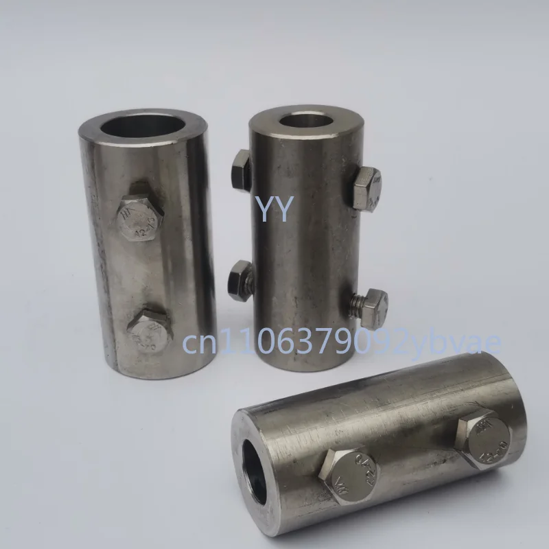 304 stainless steel shaft sleeve gear reducer special connector stirring rod connector variable diameter connector coupling
