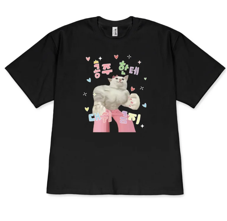 Funny Buff Cat Princess Meme Graphic T-Shirt for Women Girls Casual Short Sleeve Tee Shirt Korean Style Versatile Fashionable
