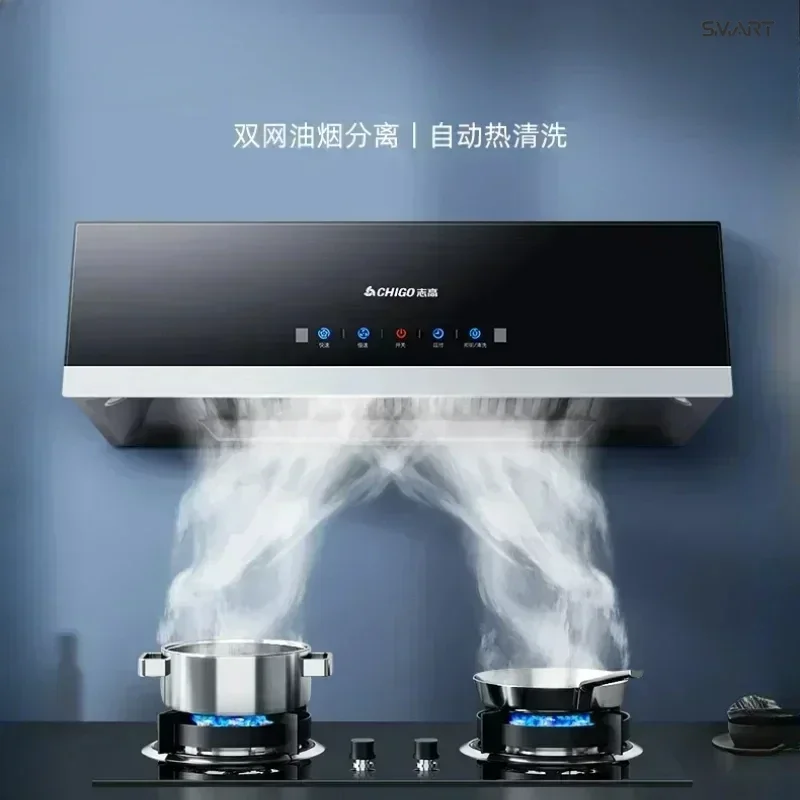 Home Kitchen Range Hood new  Smart Control  Large Suction Top Suction Range Hood One-touch cleaning