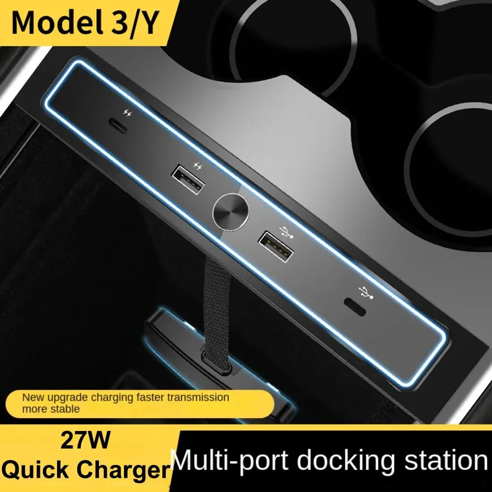 Type C Central Control Splitter USB Shunt Hub For Tesla Model 3/Y 2021 2022 Intelligent Docking Station 27W Quick Charger