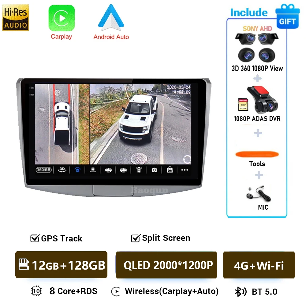 Voor Volkswagen VW Passat B6 B7 CC 2007-2015 Autoradio Carplay GPS Navigatie Stereo Android16 Auto Multimedia speler 4G Geen 2din
