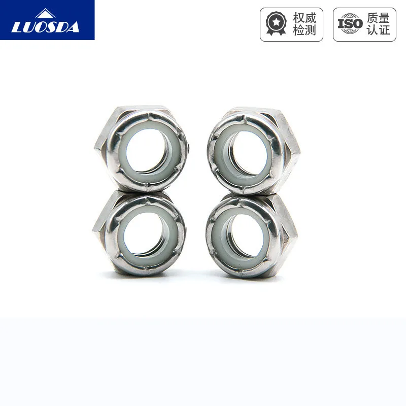 304 Stainless Steel Nylon Insert Lock Nuts, Imperial Self-Locking Hex Nuts, Anti-Loosening Fasteners, 4# 6# 8# 1/4 Inch