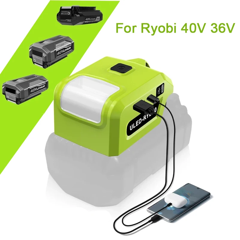 

Адаптер рабочего освещения для литиевой батареи Ryobi 36 В 40 В, разъем Power Bank, зарядное устройство P4040 OP4050 OP4050A OP40601