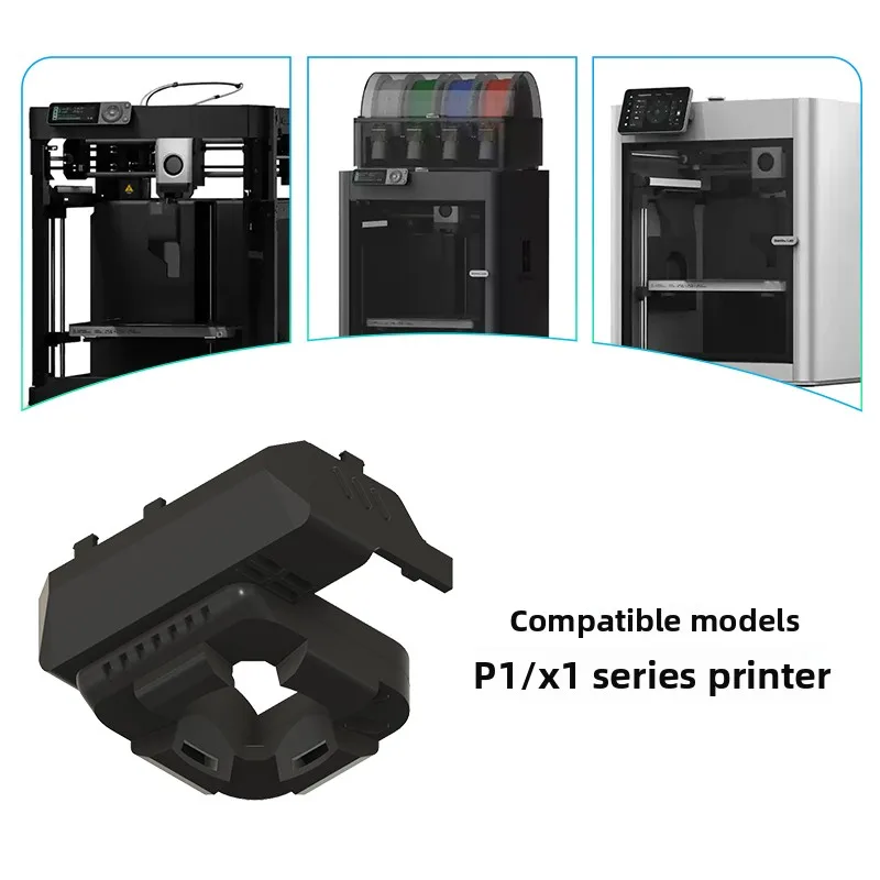 Veekaft upgrade of injection cooling fan duct 360-degree heat dissipation channel Suitable for Bambu Lab P1S/X1