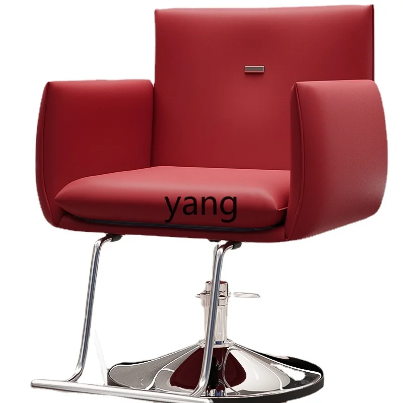 

ZWS New Light Luxury Barber Shop Chair Hairdressing Stool for Hair Salon High-End Hair Cutting and Dyeing Chair