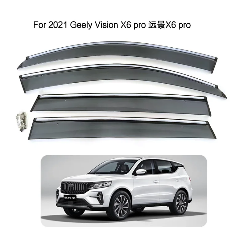 

Suitable for Geely Vision X6 PRO SUV rain or shine shield Geely Vision X6 rain shield rain eyebrow
