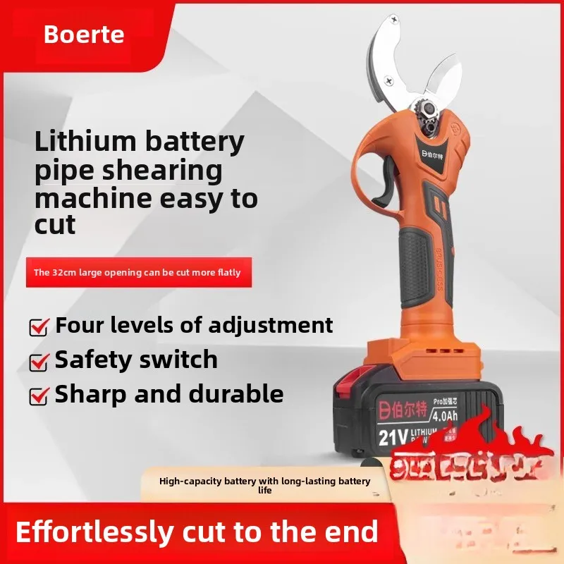 

110V/220V Electric PPR Pipe Cutter Plastic Tube Scissors PVC Cutting Tool Fast PE Shear