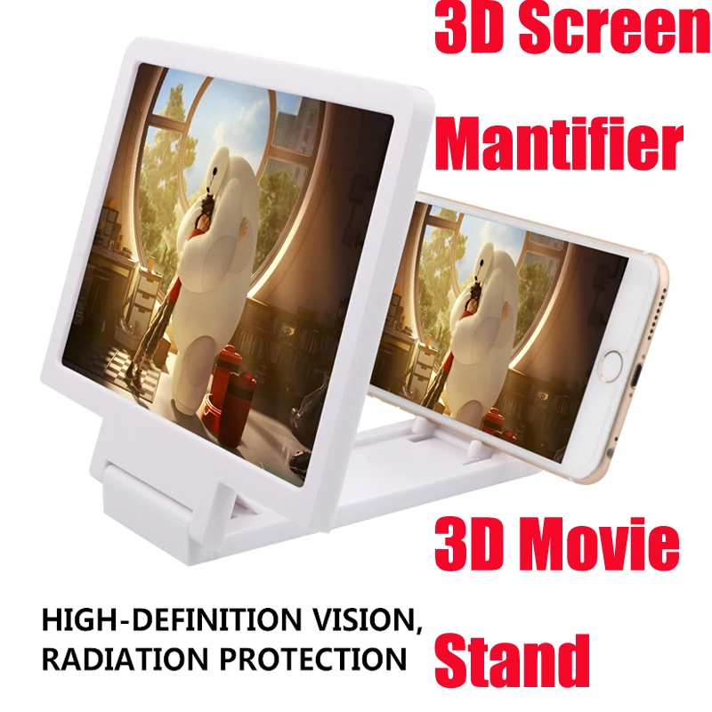 10pcs Newest Folding Portable Magnifier Glass 3D Movie Screen HD Amplifier For iphone 6 6s plus 5s screen magnifier phone stand