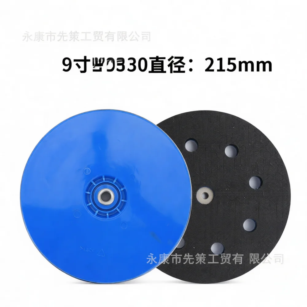 Soft Sponge Backing Pad For Yongpin Sander Grinding Disc Adhesive Holder Sandpaper Finishing Accessory Tool Essential