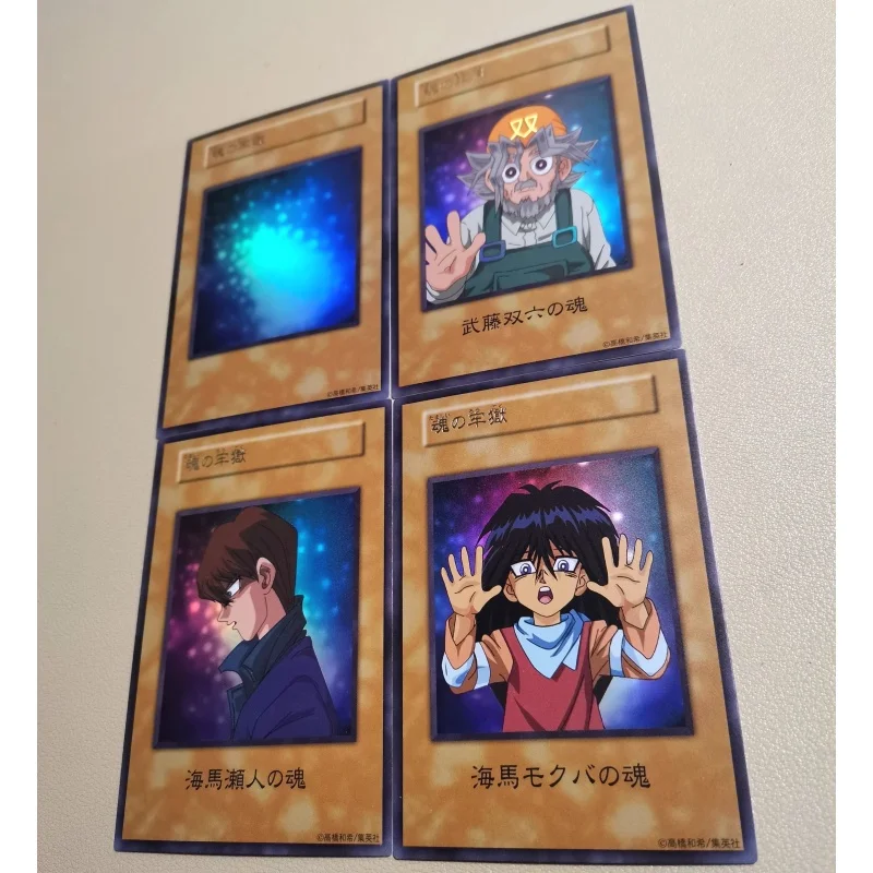 4Pcs/Set Yugioh Cards Solomon Muto Seto Kaiba Mokuba Kaiba Self Made Anime Game Characters Collection DIY Color Flash CardsToy