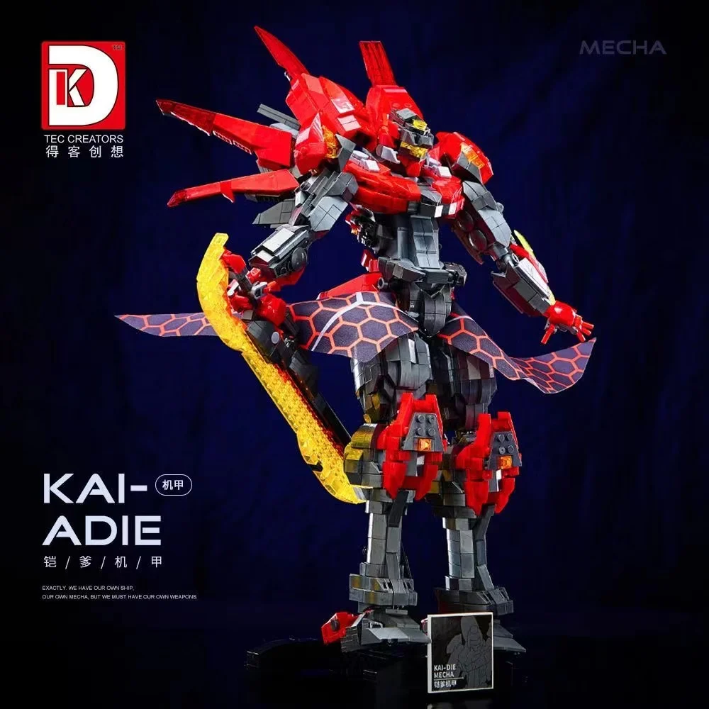 King of GloryKai Ares Mecha Movable Robot Model Ornament Children's Educational Assembled Building Blocks Boy's Holiday Gift Toy