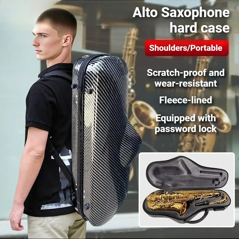 Carbon Fiber Alto Saxophone Case Waterproof Drop-proof Shockproof Shoulders Portable Hard Sax Case Musical Instrument Accessory