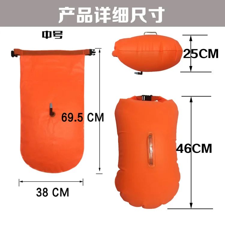 Inflatable Swimming Buoys for Triathlon Training, PVC Dry Bag, Safety Buoy, Professional Tow Towing, Open Water