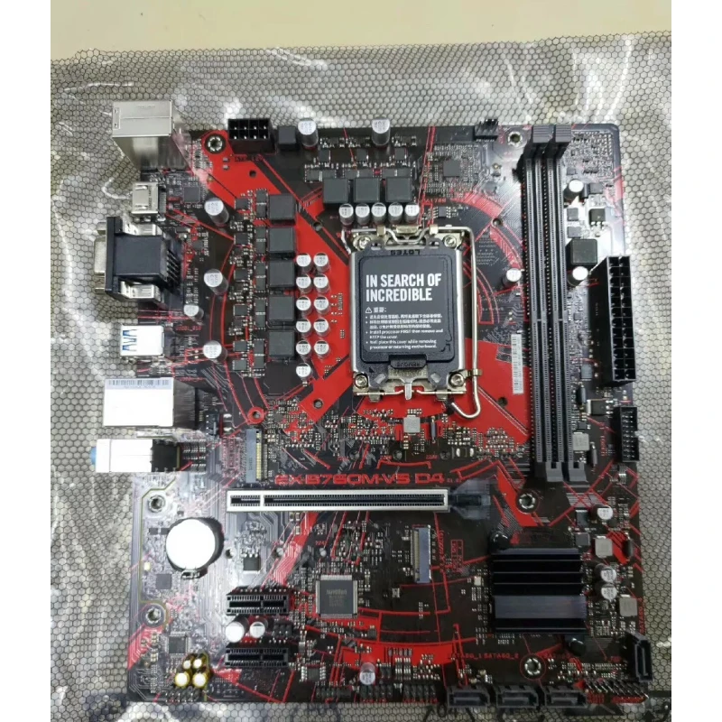 

New Motherboard For ASUS EX-B760M-V5 D4 LGA1700 mATX Support 12/13/14th Gen CPU DDR4 PCIe 4.0 M.2 2.5G Ethernet Mass In Stock