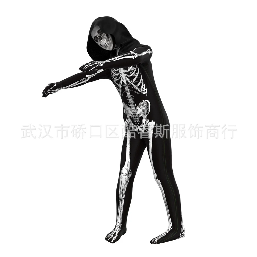 Halloween Skeleton costume, skeleton costume, ghost costume, scary, scary, children, women and men