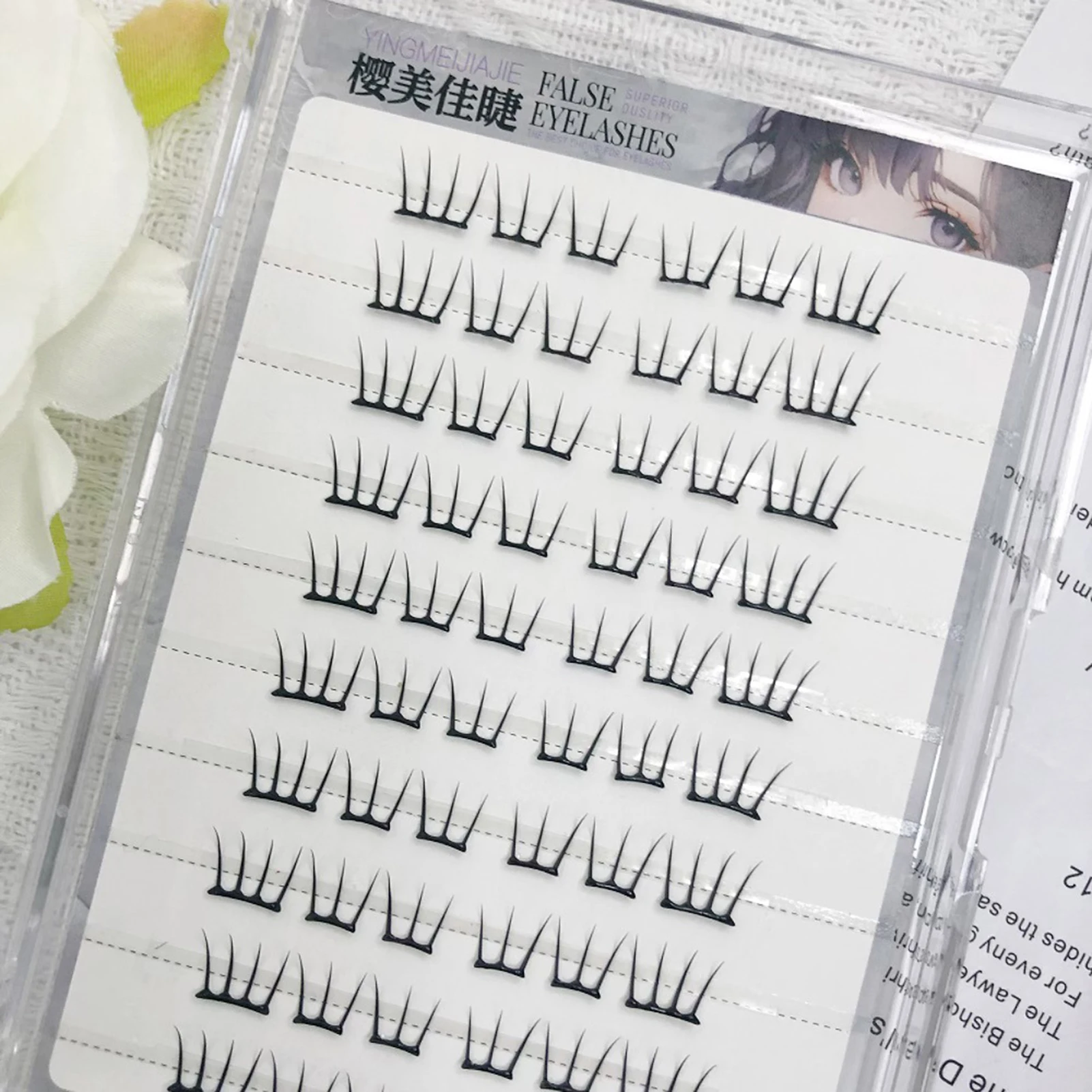 11-13mm 接着剤不要のつけまつげ 薄いバンド＆ソフトな再利用可能なまつげ 初心者＆上級者向け