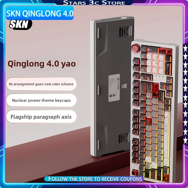 SKN Qinglong 4.0 Mechanical Keyboard Wireless Tri Mode Hot-swap RGB Gasket Structure Gasket Structure Customized Gaming Keyboard