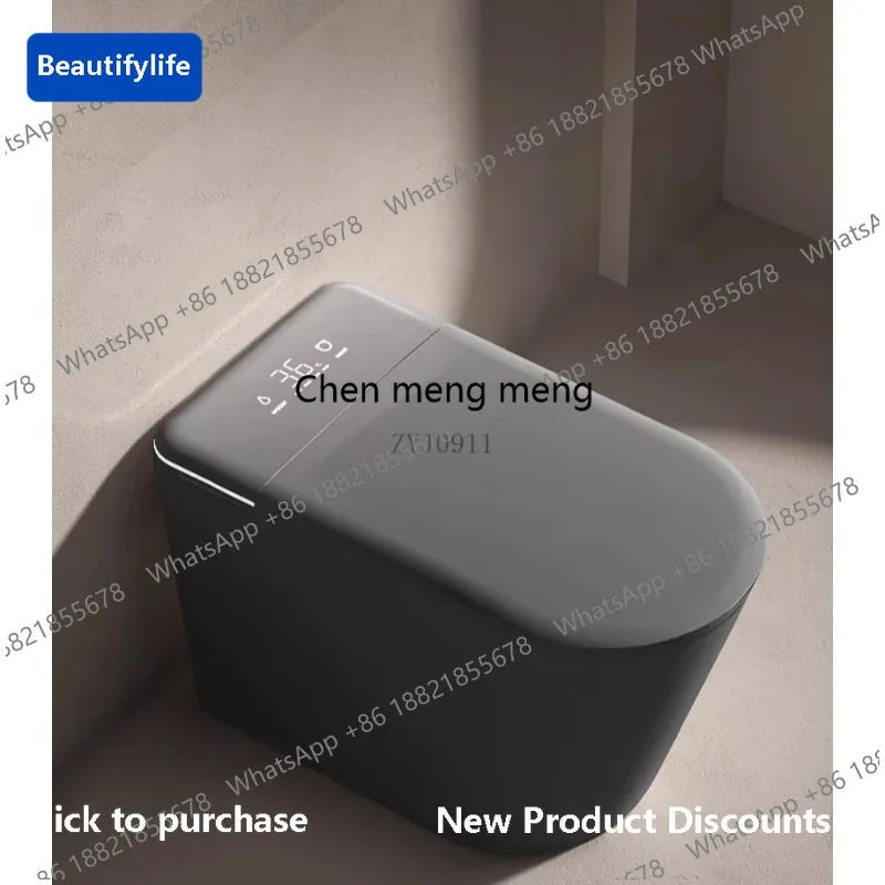 

M183 Gun gray smart toilet large size integrated automatic flip siphon toilet