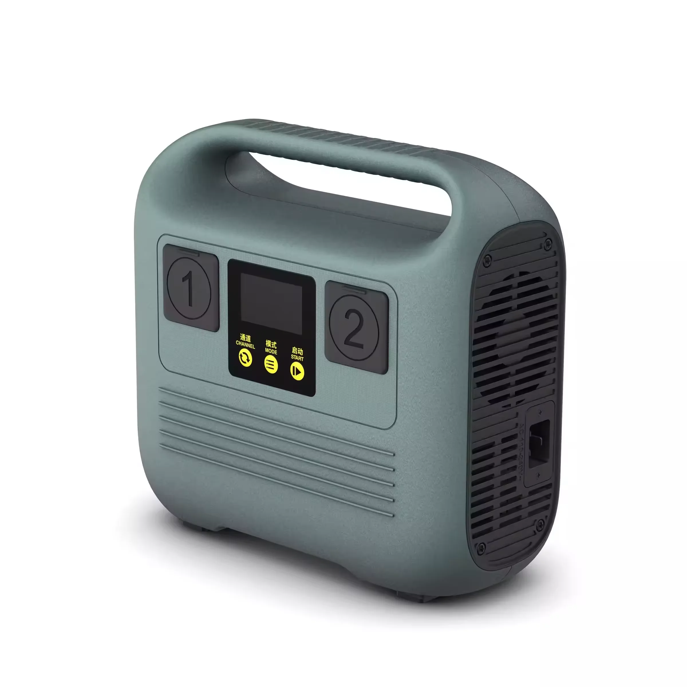 PC2500 Agricultural Crop Protection Machine Charger 12/14S Battery Universal 45A Fast Charging for FPV  Racing Part