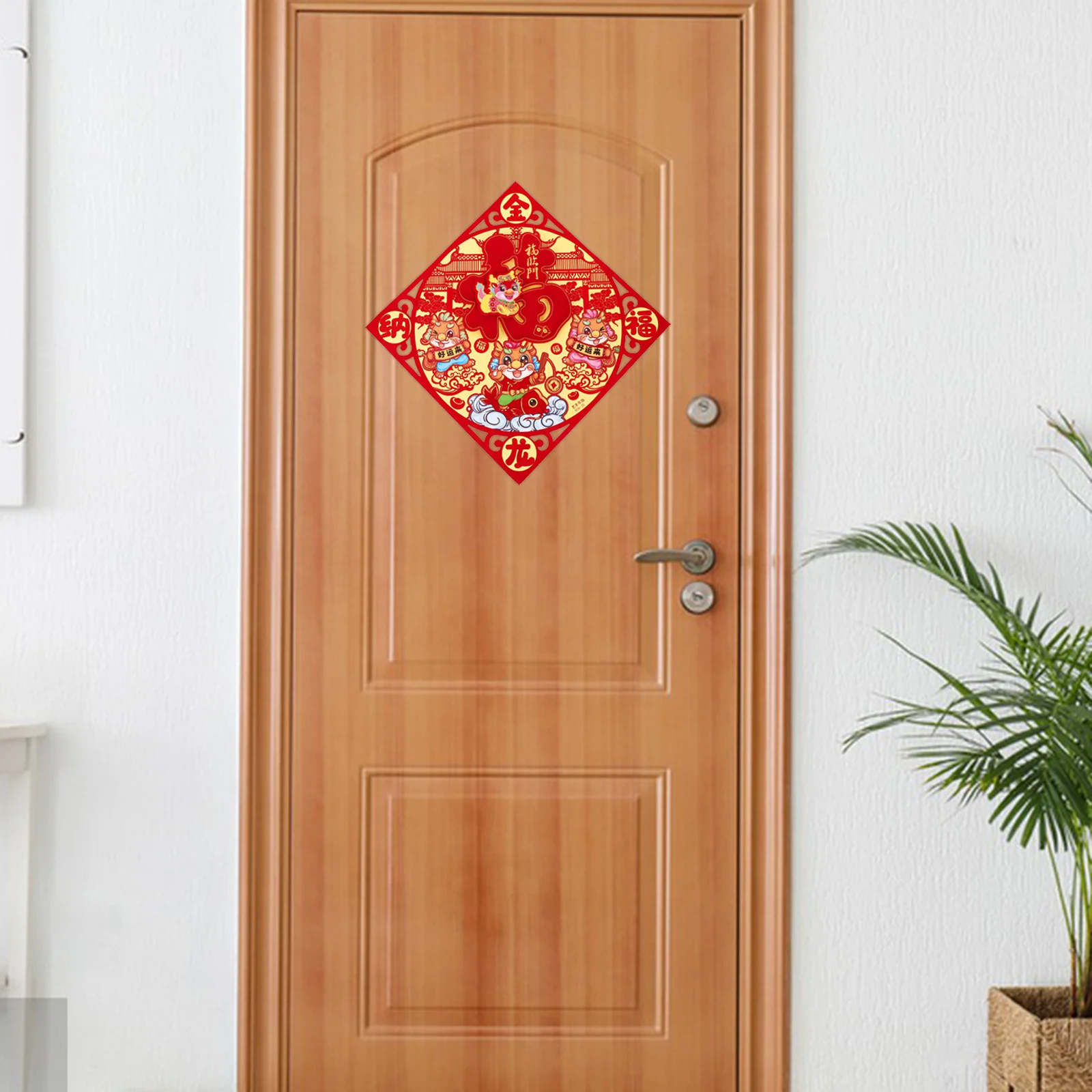 

4pcs Chinese New Year Decoration Fu Character Door Stickers Spring Festival Party Wall Window Decals Retro Bedroom