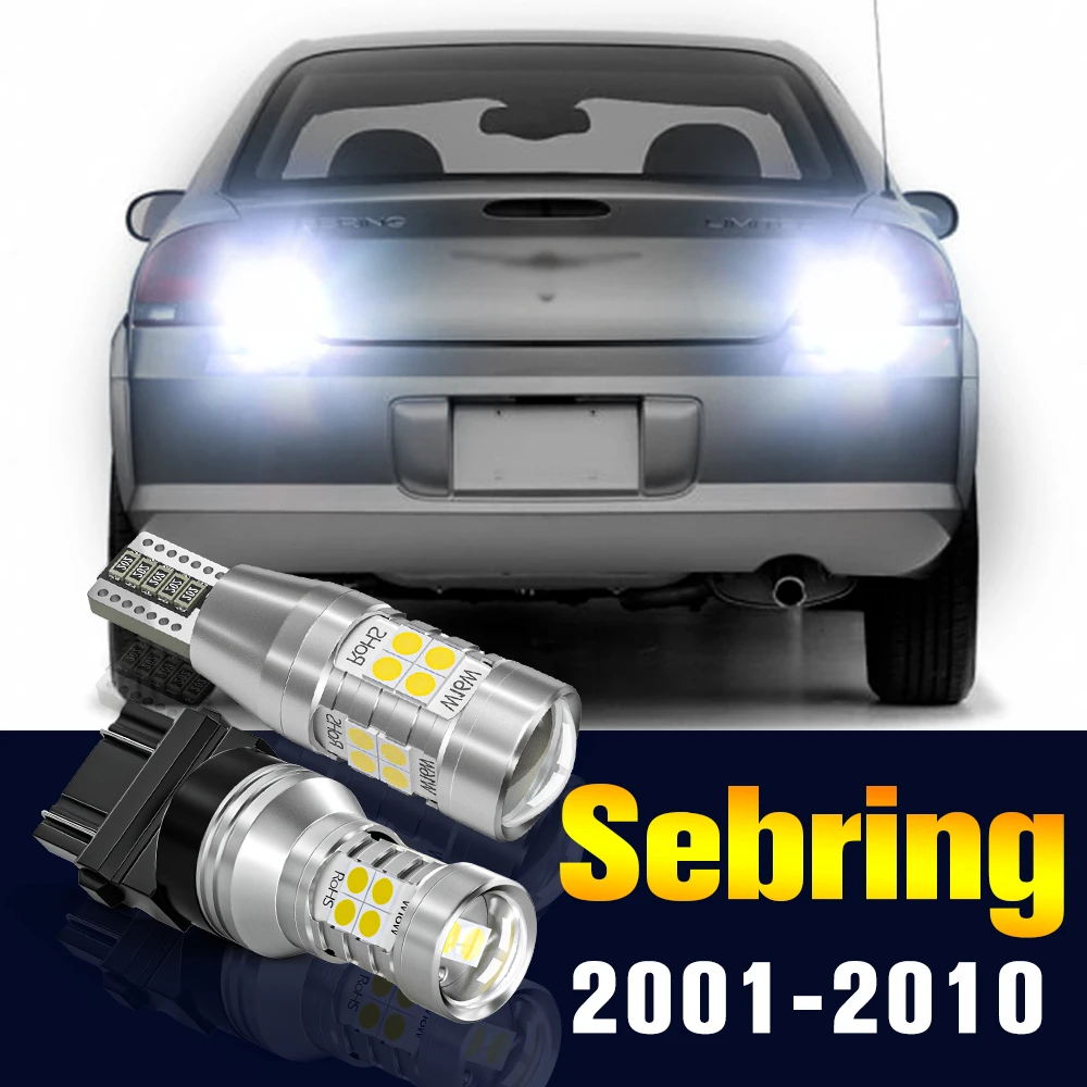 

2pcs LED Reverse Light Bulb Backup Lamp For Chrysler Sebring 2001-2010 2002 2003 2004 2005 2006 2007 2008 2009 Accessories