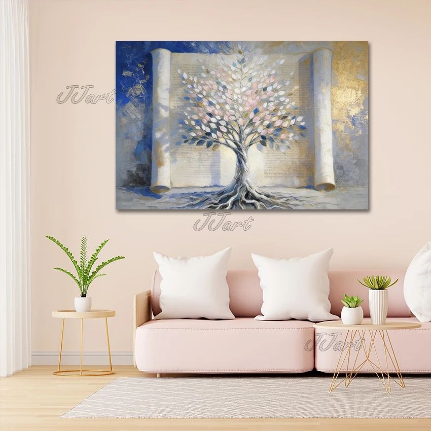 Abstract Tree Art 3