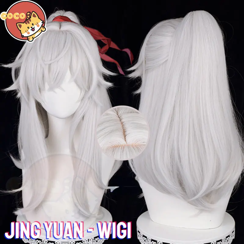 

CoCos Game Honkai Star Rail Jing Yuan Cosplay Wig Honkai: Star Rail One of The Six Charioteers Jing Yuan Cosplay Silvery Wig