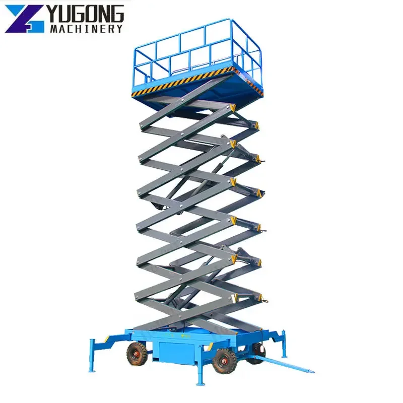 Yg 10M Mobile Self-… - image