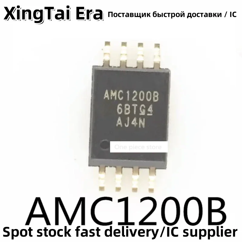 5PCS AMC1200BDWVR AMC1200 Small Volume SOP-8 Chip Optocoupler SOIC8 AMC1200B