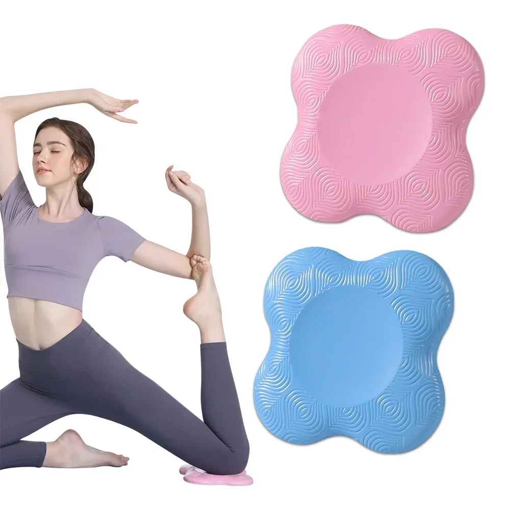 1/2pcs Yoga Knee Elbow Joint Protection Pad Portable Fitness Exercise Thickened Non-slip Yoga Mat Yoga Pilates Fitness Equipment