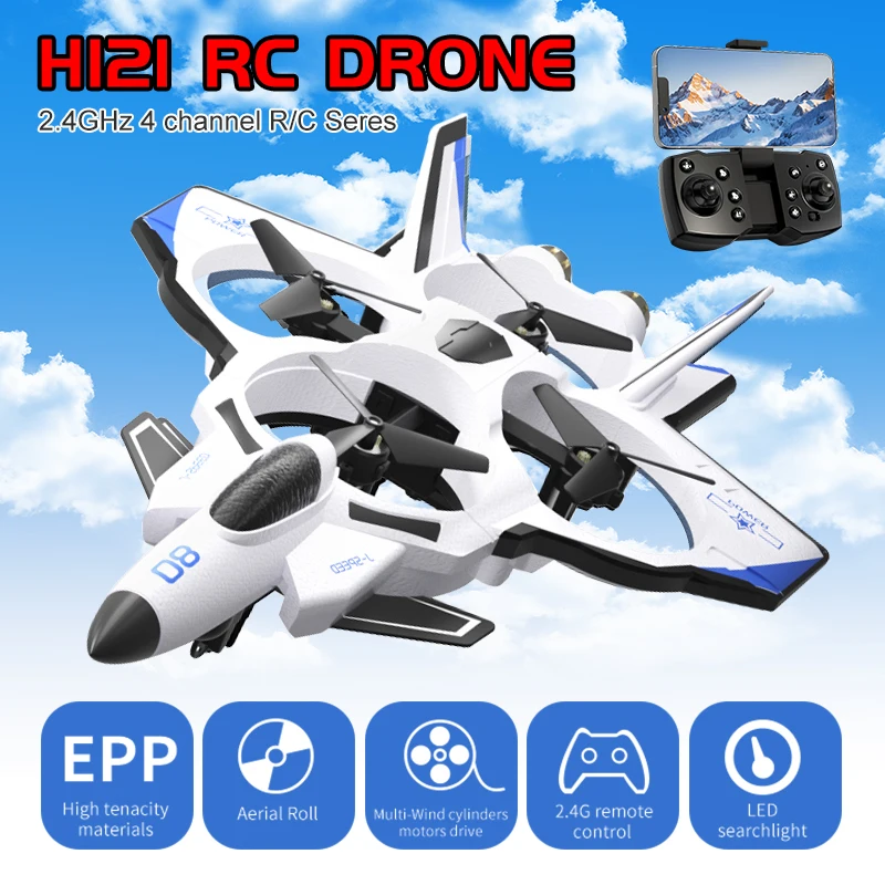 2024 New H121 Stunt performance Drone With 8K Camera Fixed Wing Fighter 360° Roll 5G WIFI Aerial Photography Foam Toy Aircraft