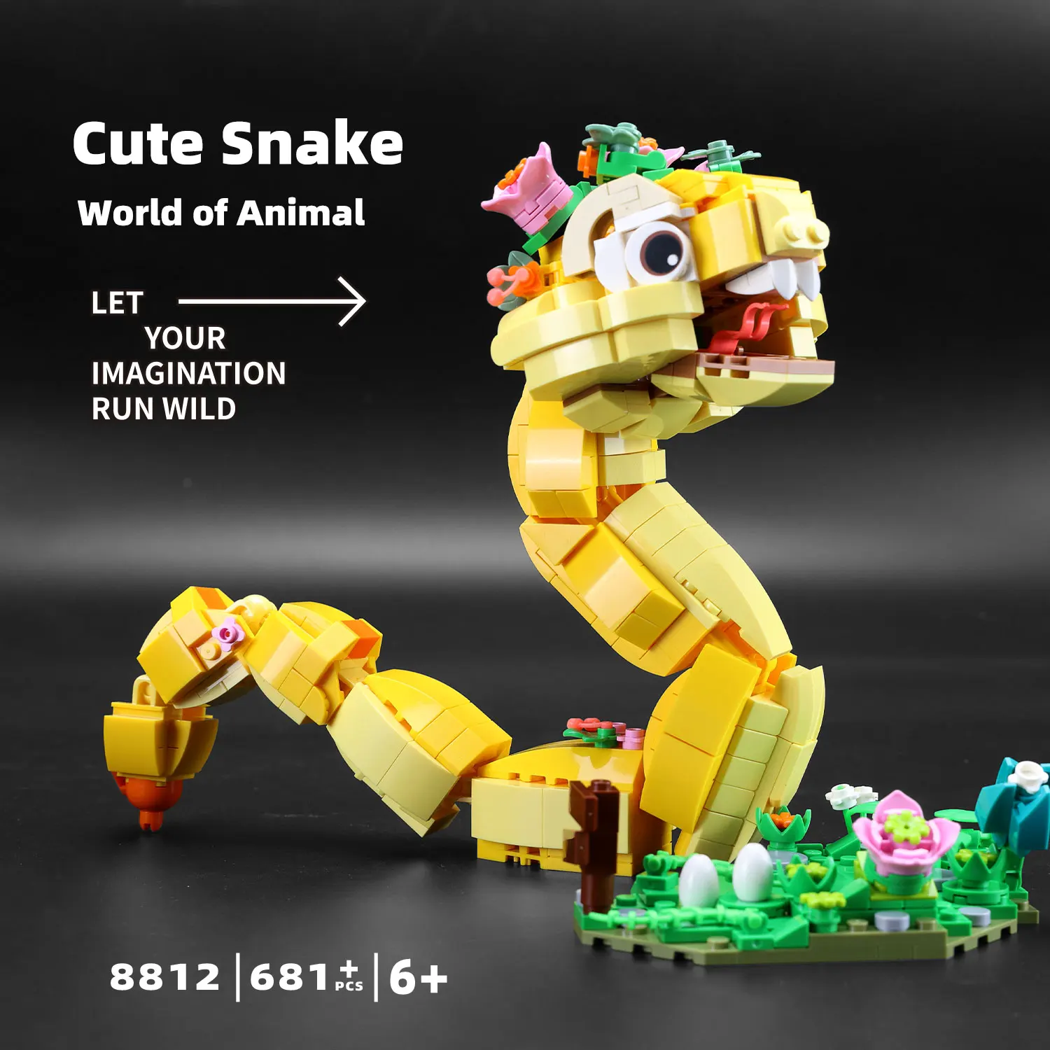 บล็อกตัวต่อของเล่นงู 681 ชิ้น ชุดตัวต่อสัตว์งูพร้อมธีมการสำรวจป่าสำหรับเด็กอายุ 6-12 ปี