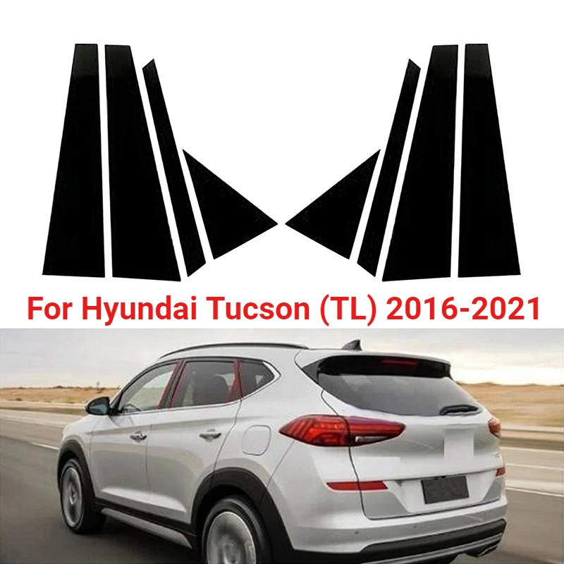 

Накладки на стойки дверей и окон, глянцевые черные, для Hyundai Tucson (TL) 2016-2021 гг.
